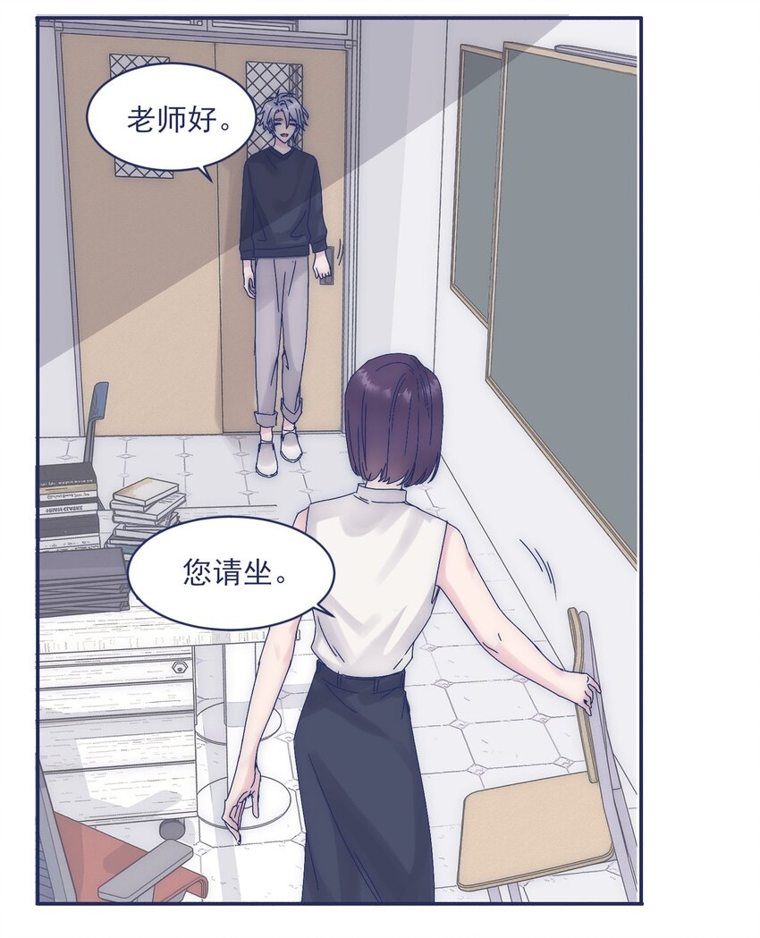 009 给你一个承诺12