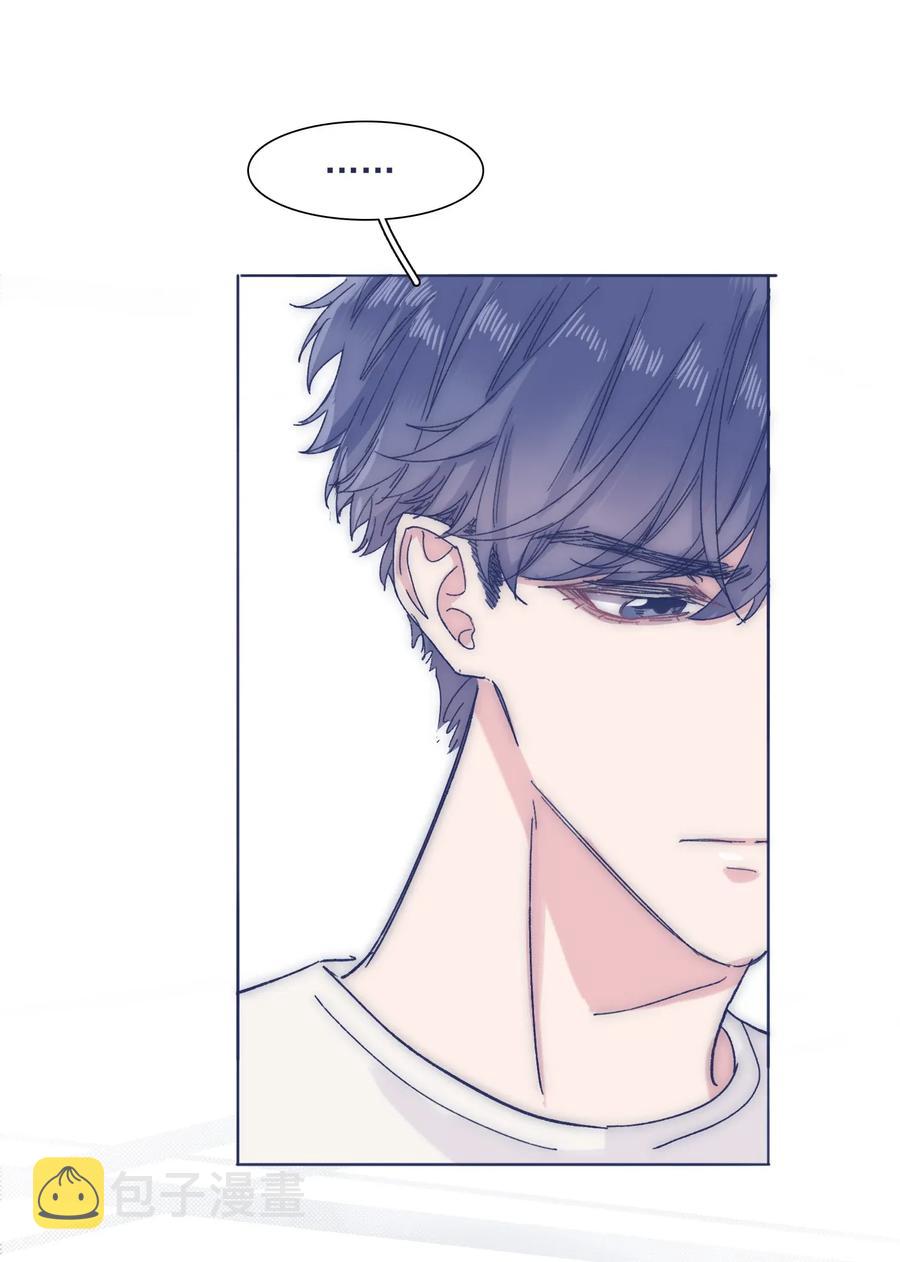 032 想找到他17
