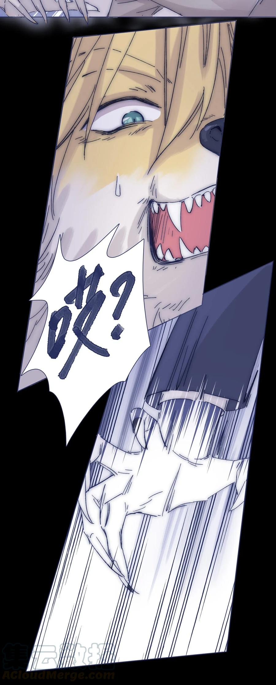 036 我来了21