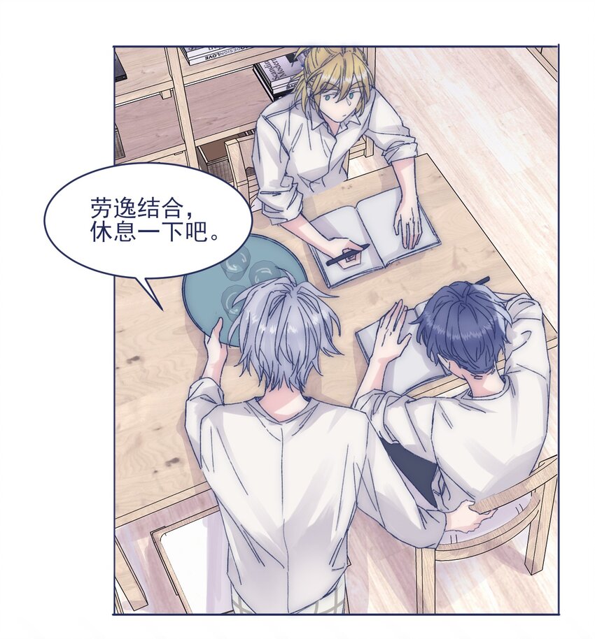 015 教我学习吧！27