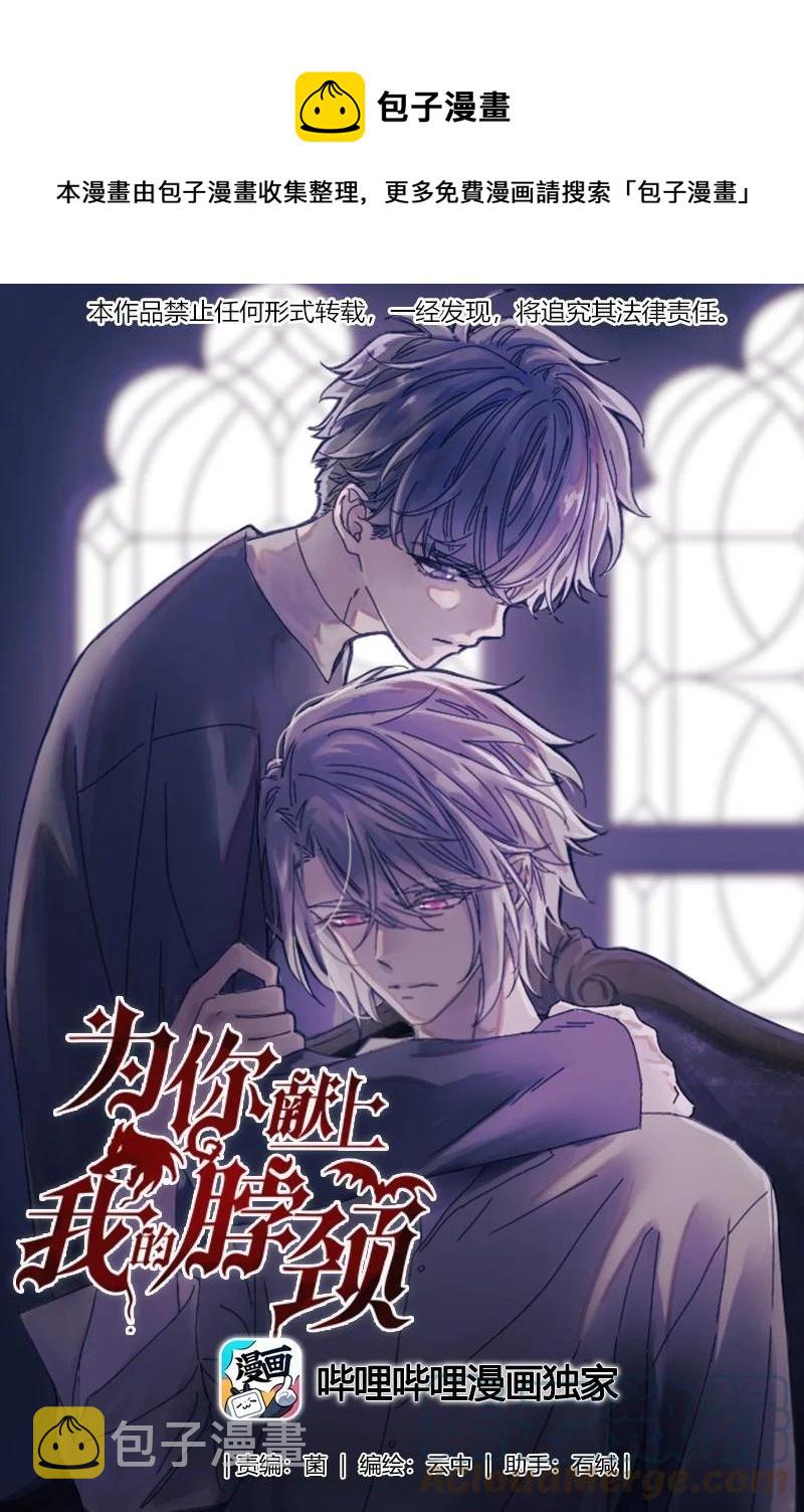 078 你快回来吧0