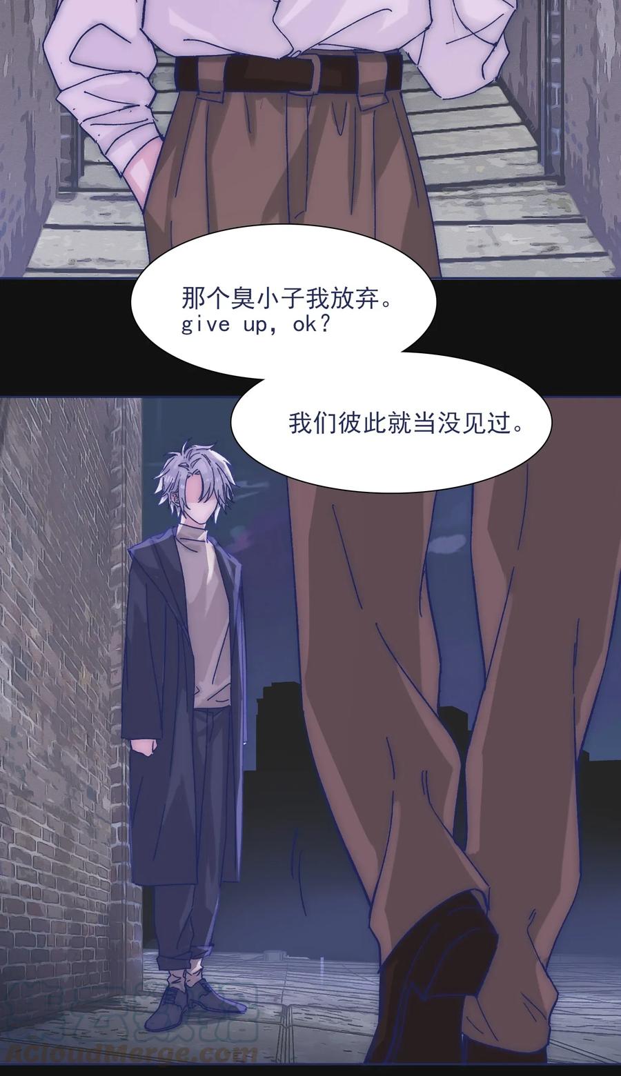 034 如何变身？！3