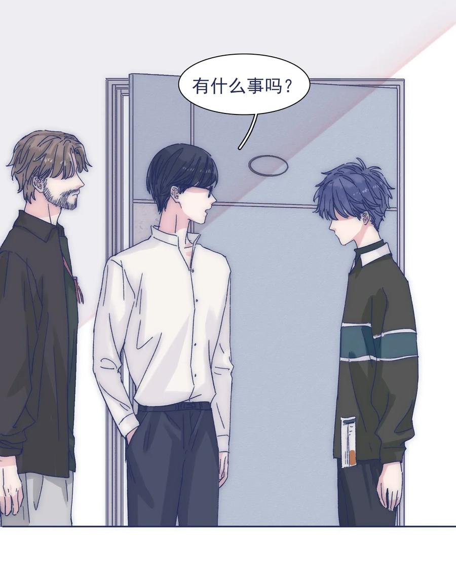 033 他的消息？！14