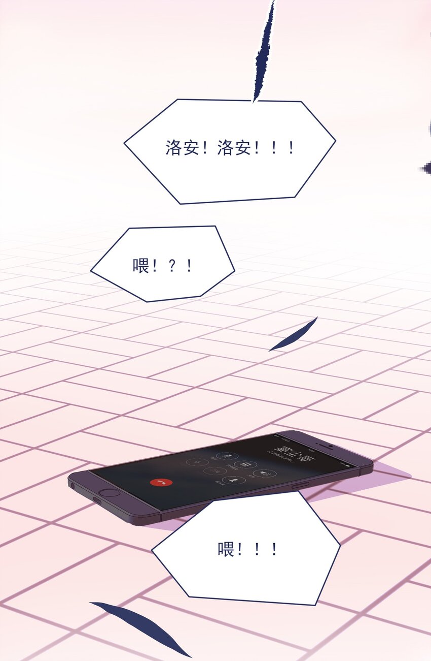 016 孩子长大了，不让接送43
