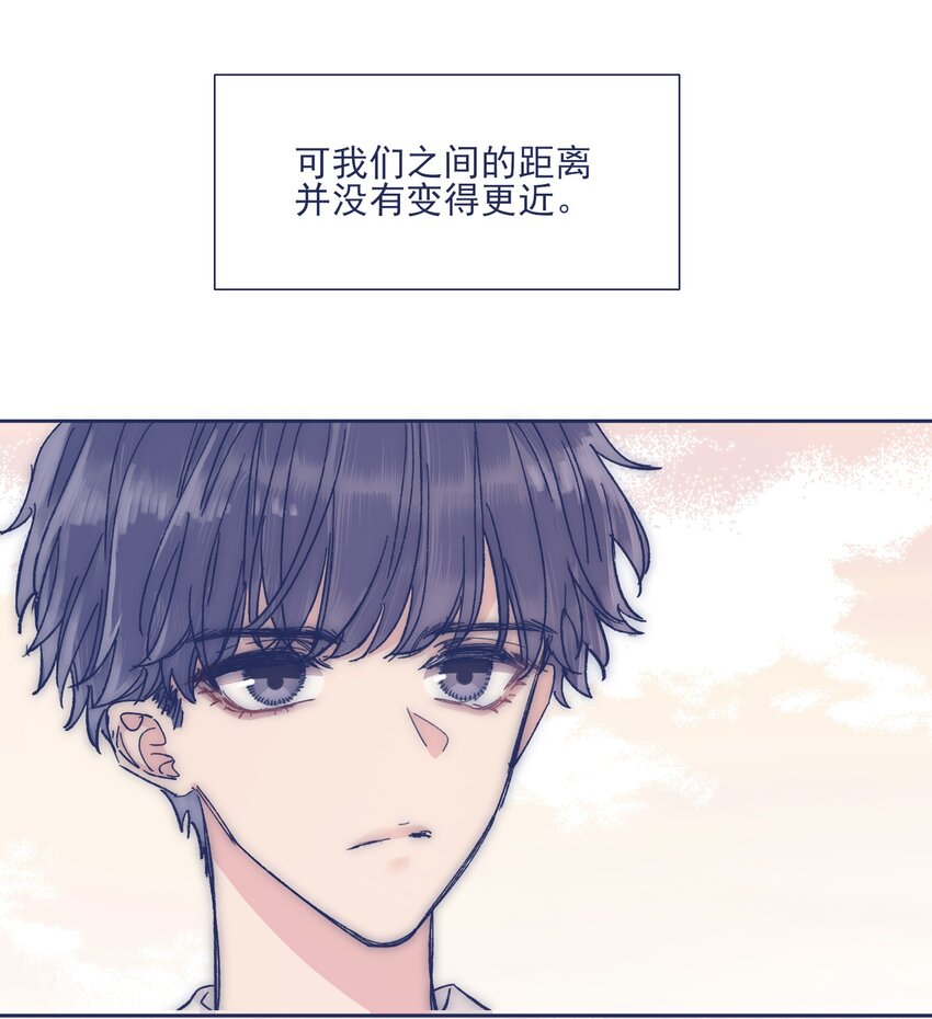 024 变强，然后保护你13