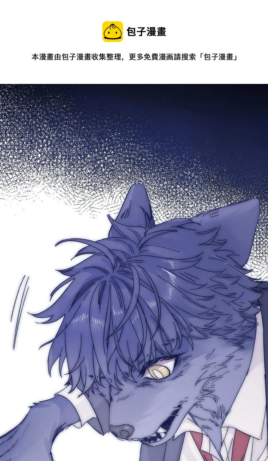 036 我来了22