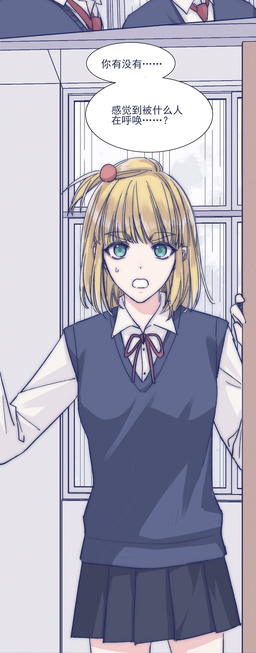 026 千万不要出事10