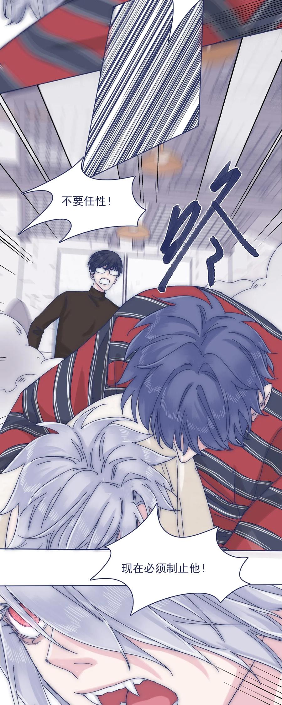 057 能力？！25