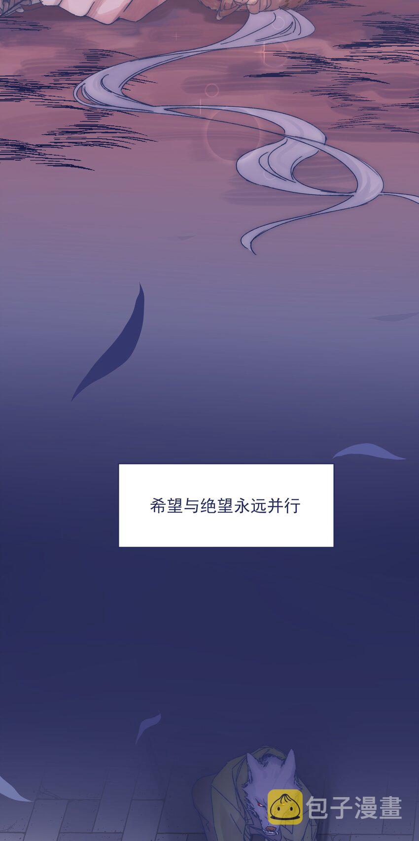 013 我曾经历绝望40
