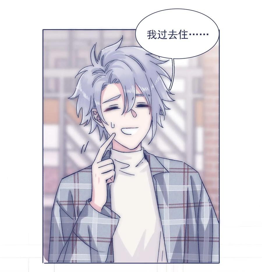 038 我害怕你再离开35