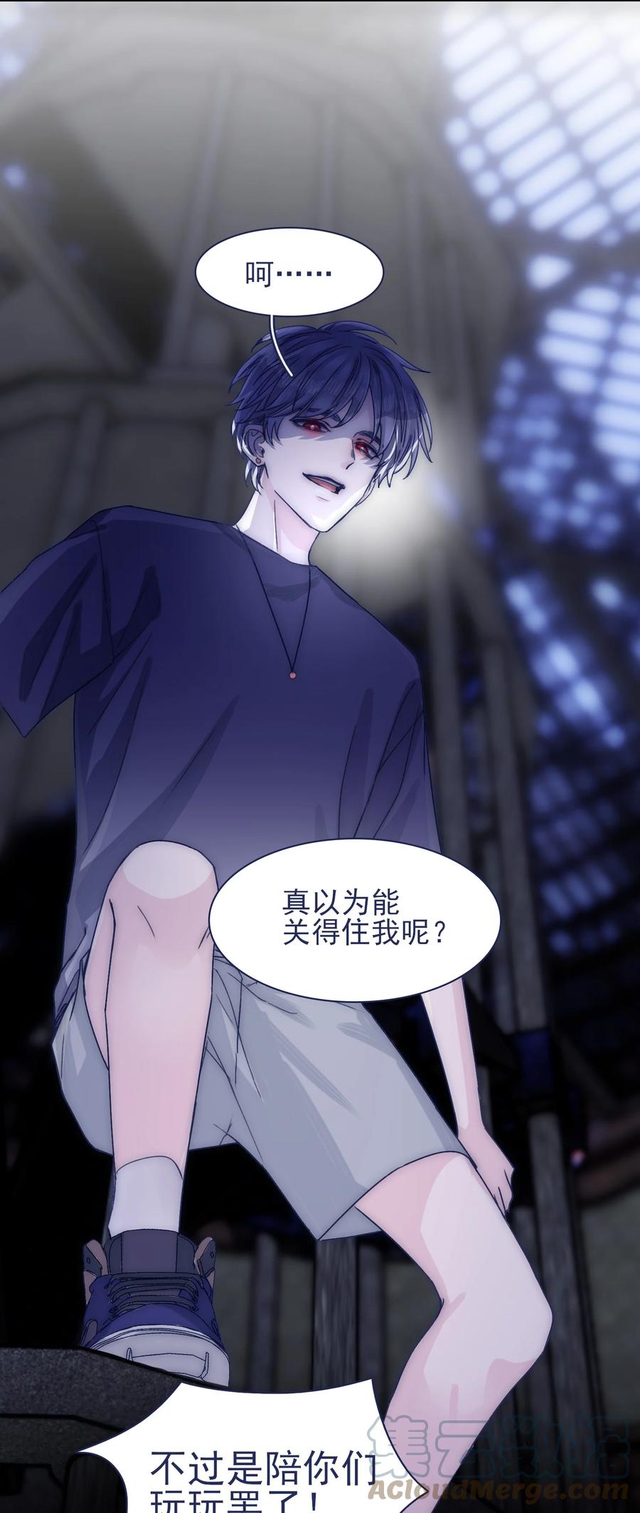 077 你管得着吗？30