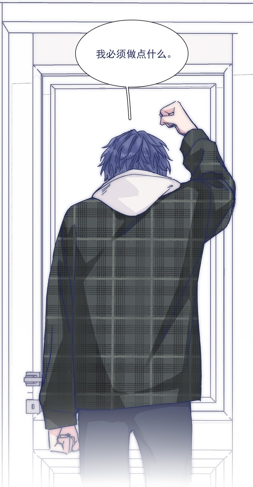 028 寻求真相27