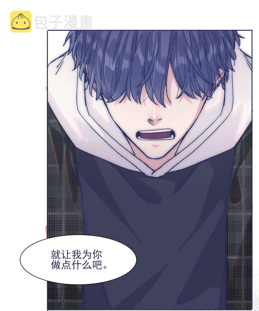 030 你对于我，真的很重要16
