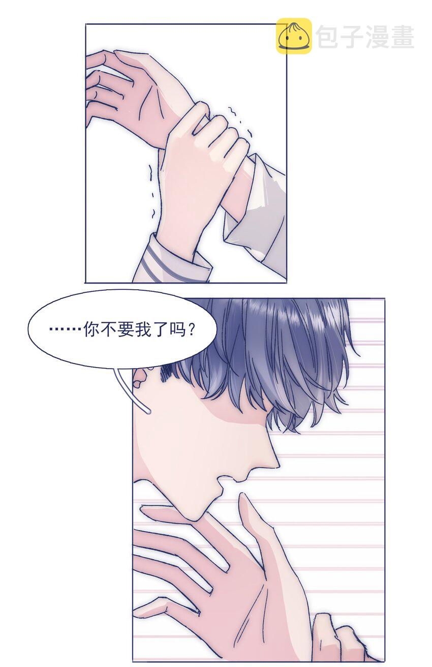 022 我可以保护你30