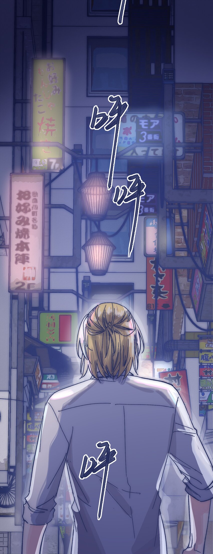 019 一波未平17