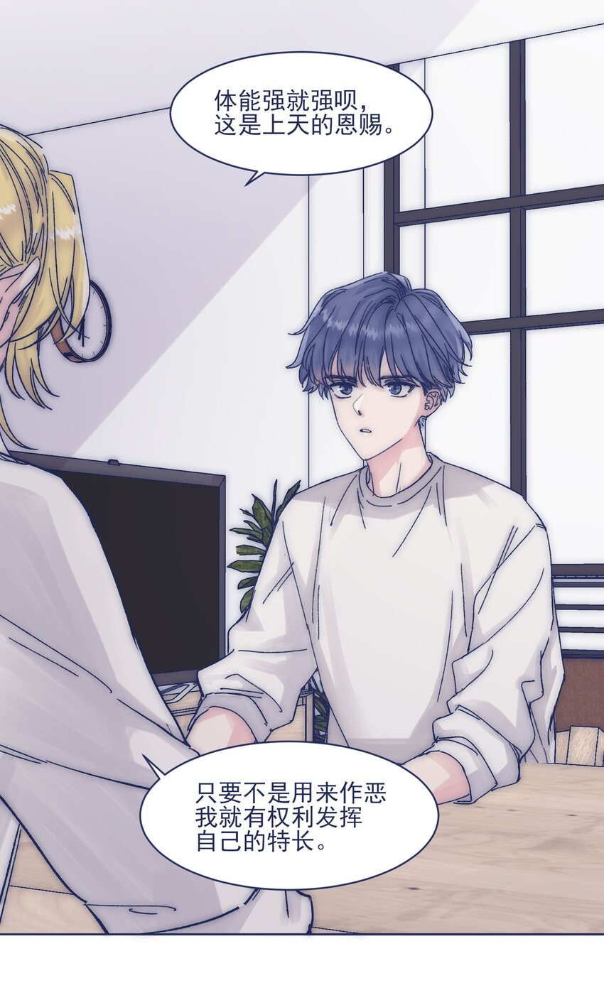 015 教我学习吧！22