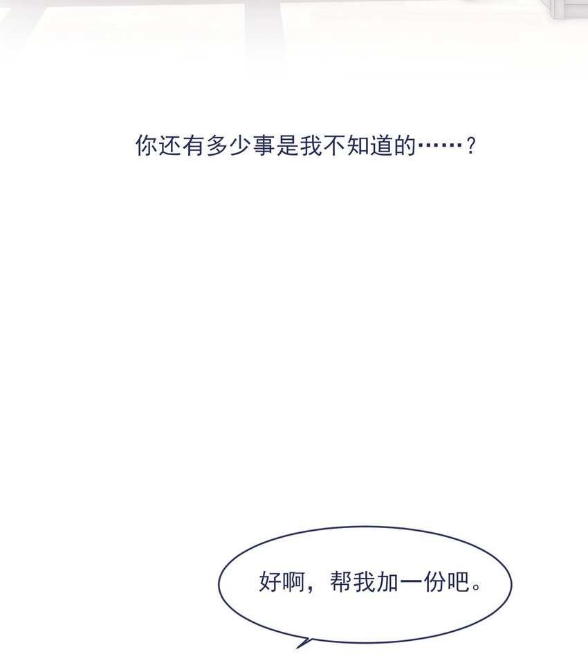 012 收养的理由？40