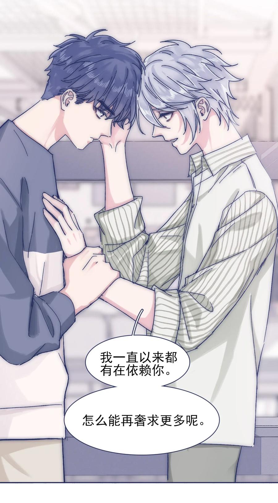 060 再次返校25