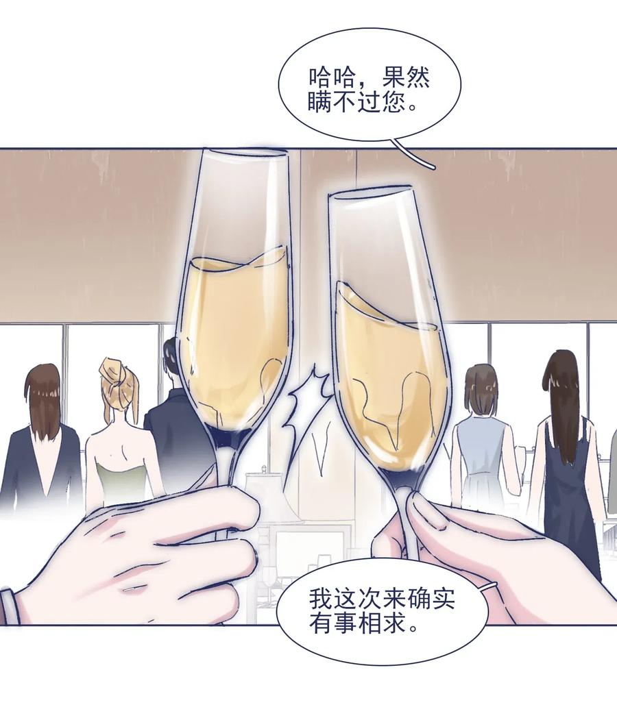 042 渴望变强4