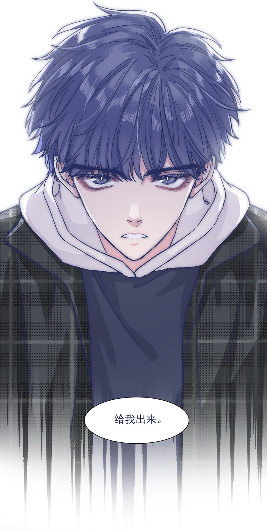028 寻求真相34