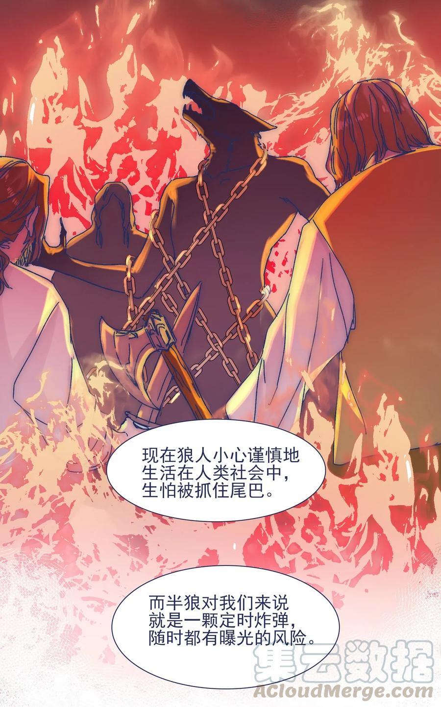040 吃蛋糕~21