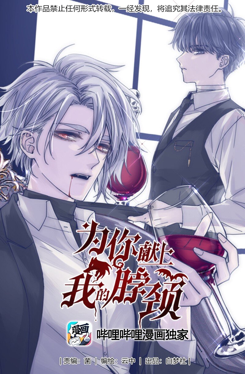 020 意外收获0