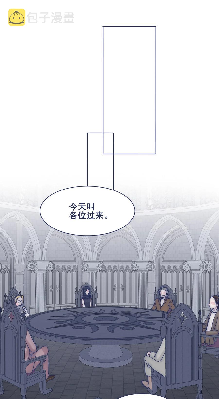 067 哪儿都有心不齐的人25