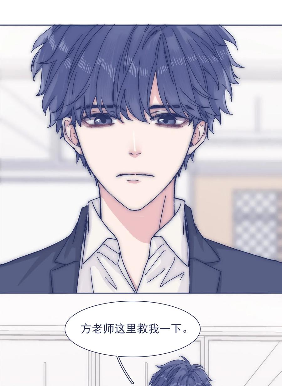 038 我害怕你再离开18