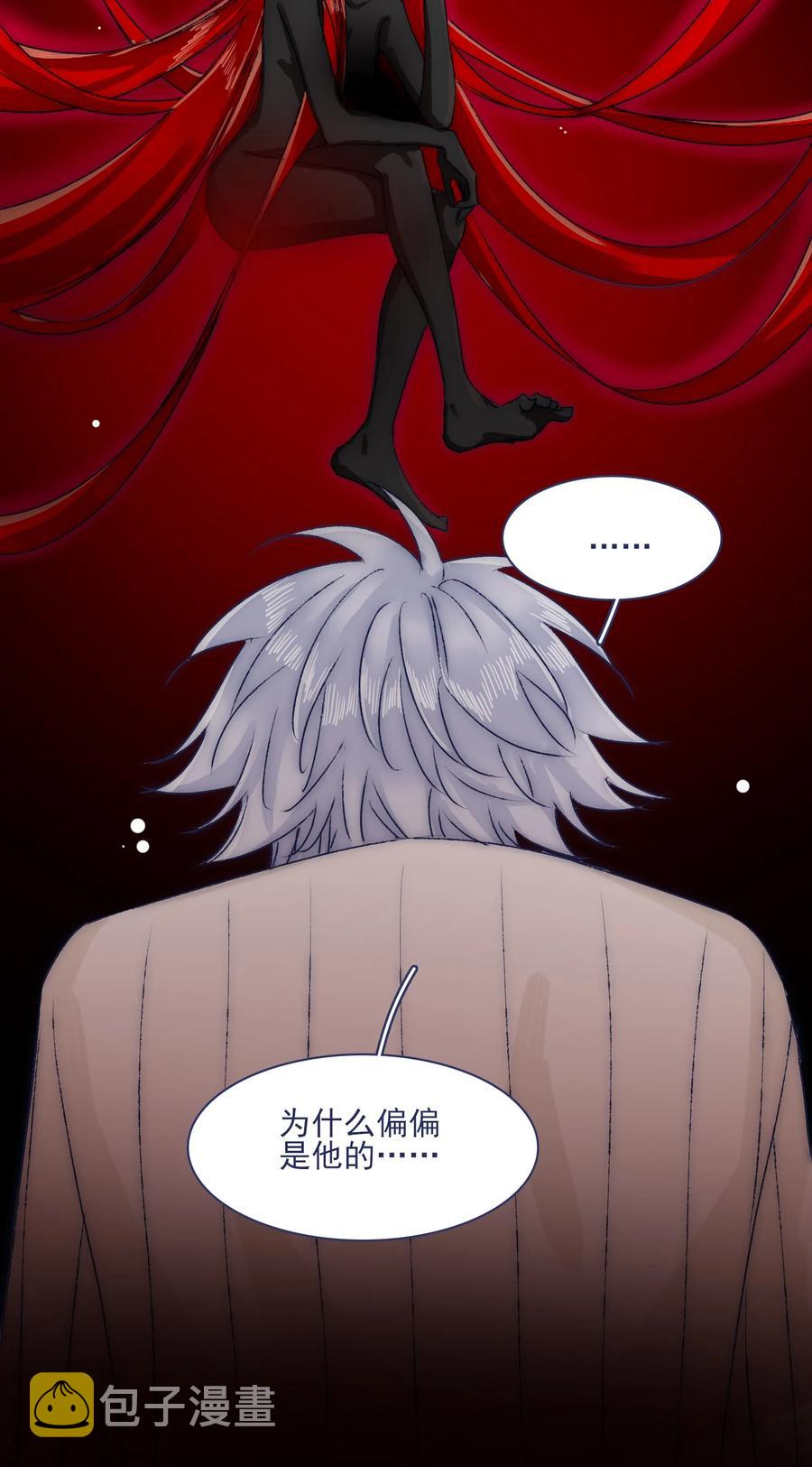071 你忘了什么吧20