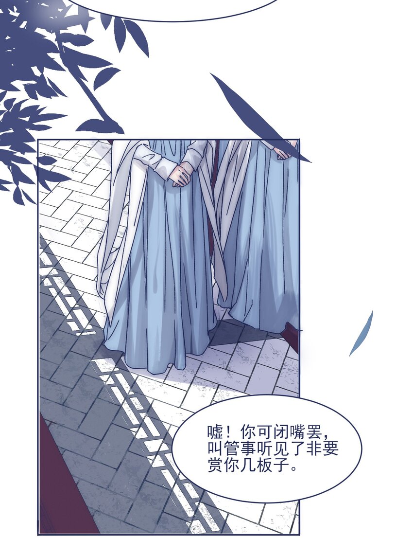 013 我曾经历绝望2