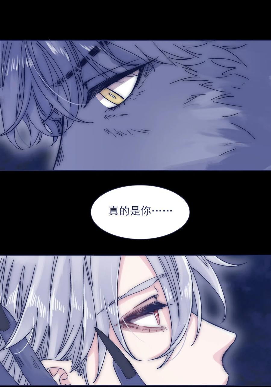 036 我来了31