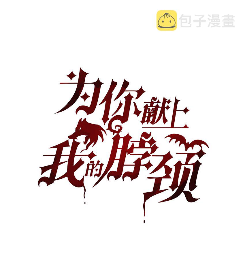 003 抑制不住的愤怒0