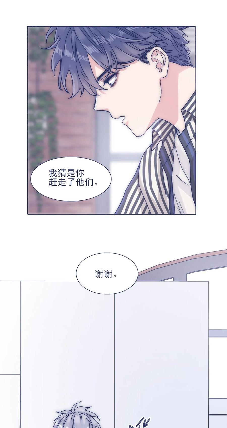 040 吃蛋糕~37