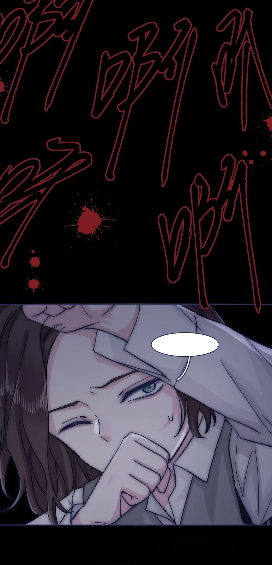 064 我得到了全部26