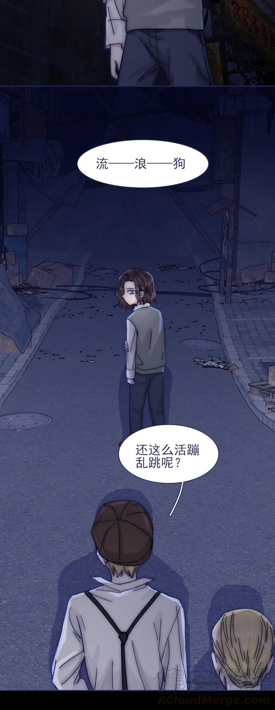 064 我得到了全部24