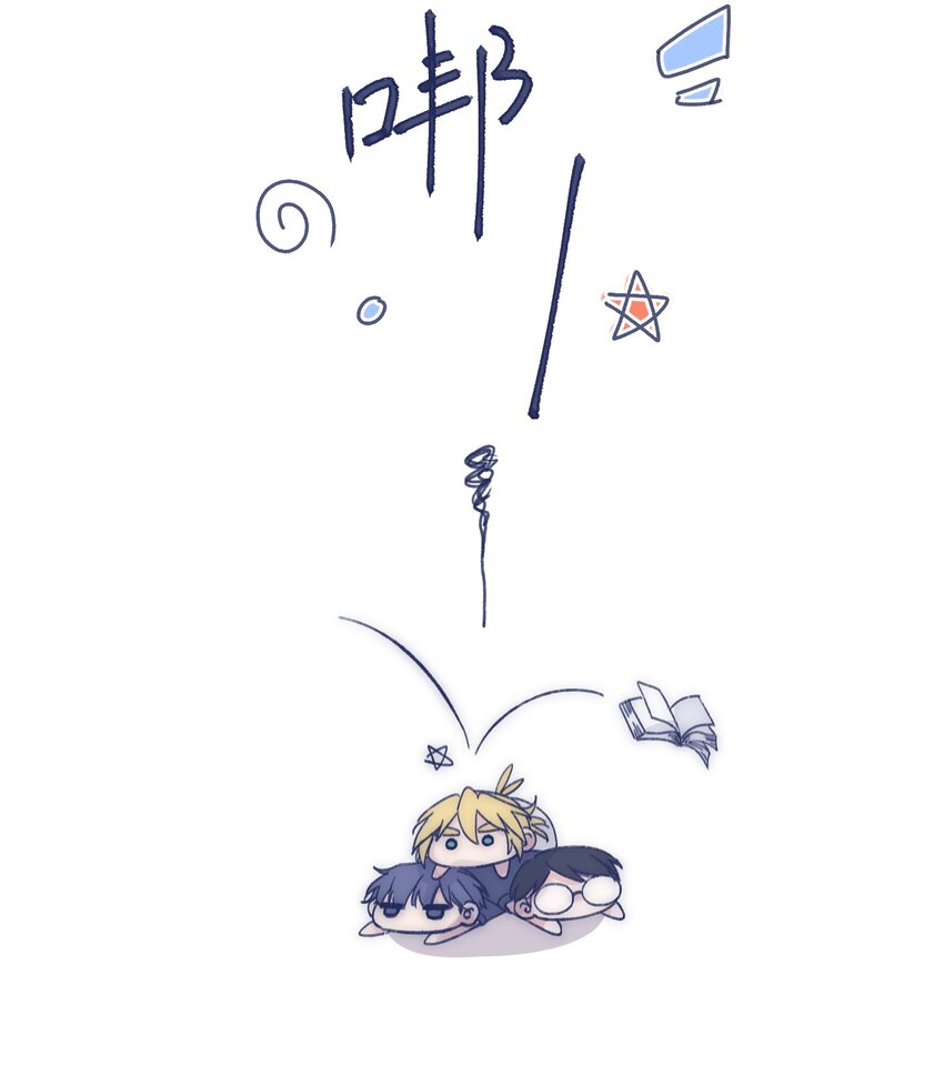 016 孩子长大了，不让接送23