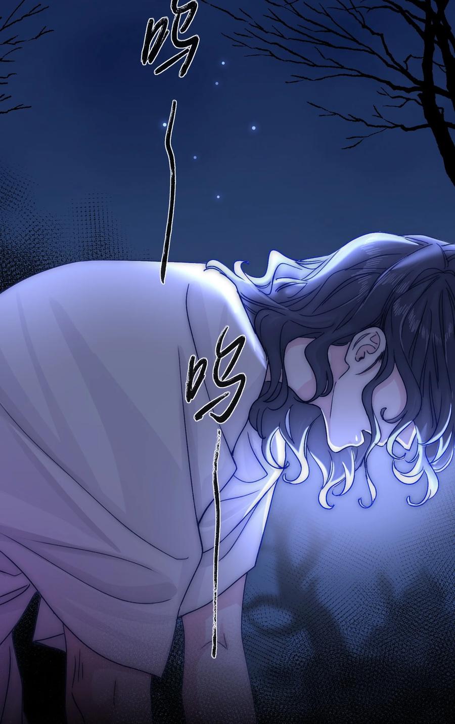 078 你快回来吧10