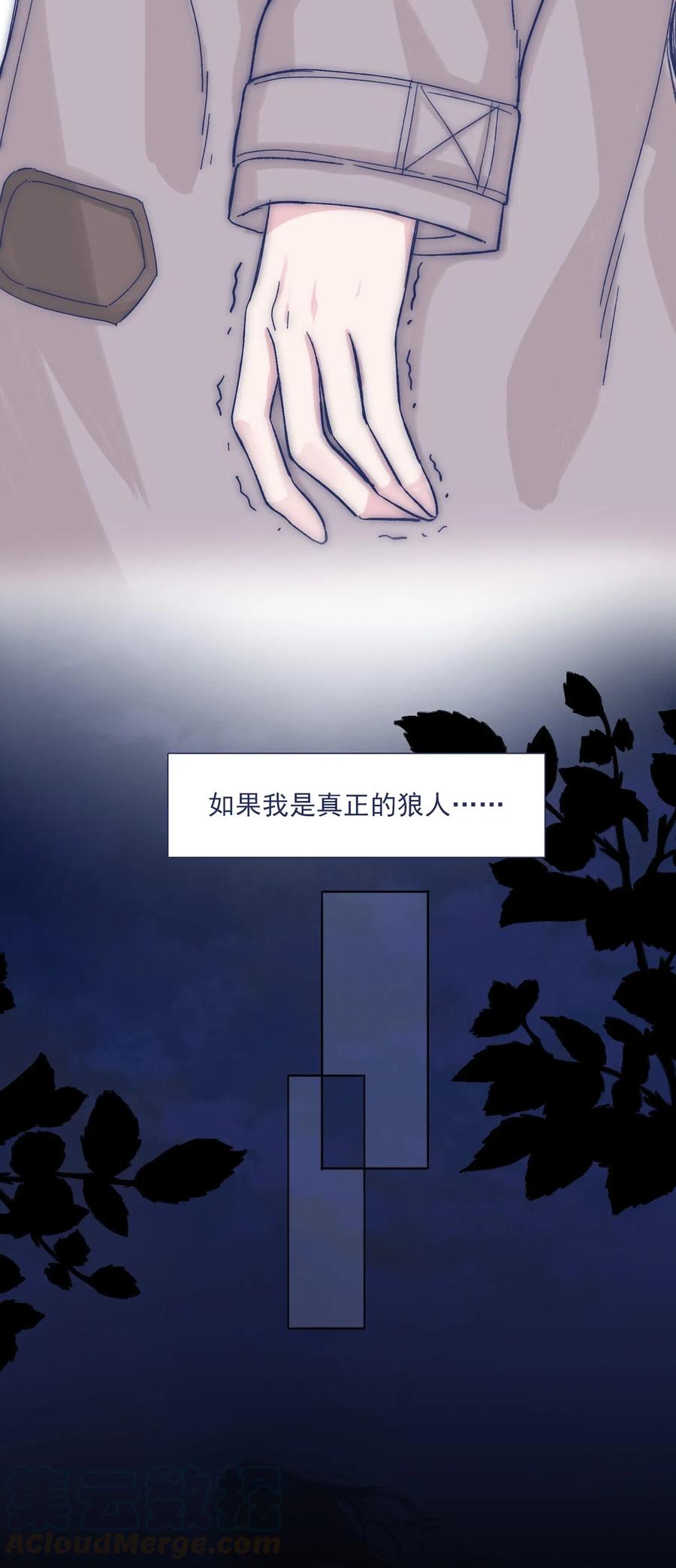 042 渴望变强30