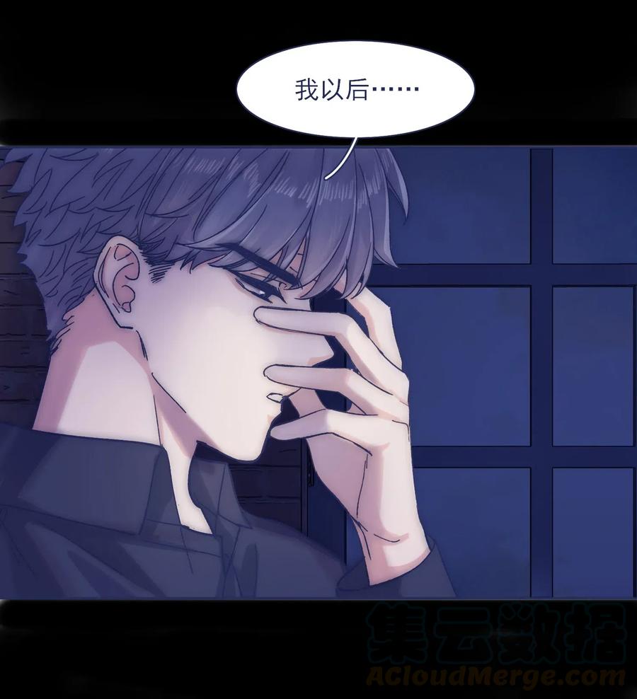 043 我似乎，过于适应这能力。16