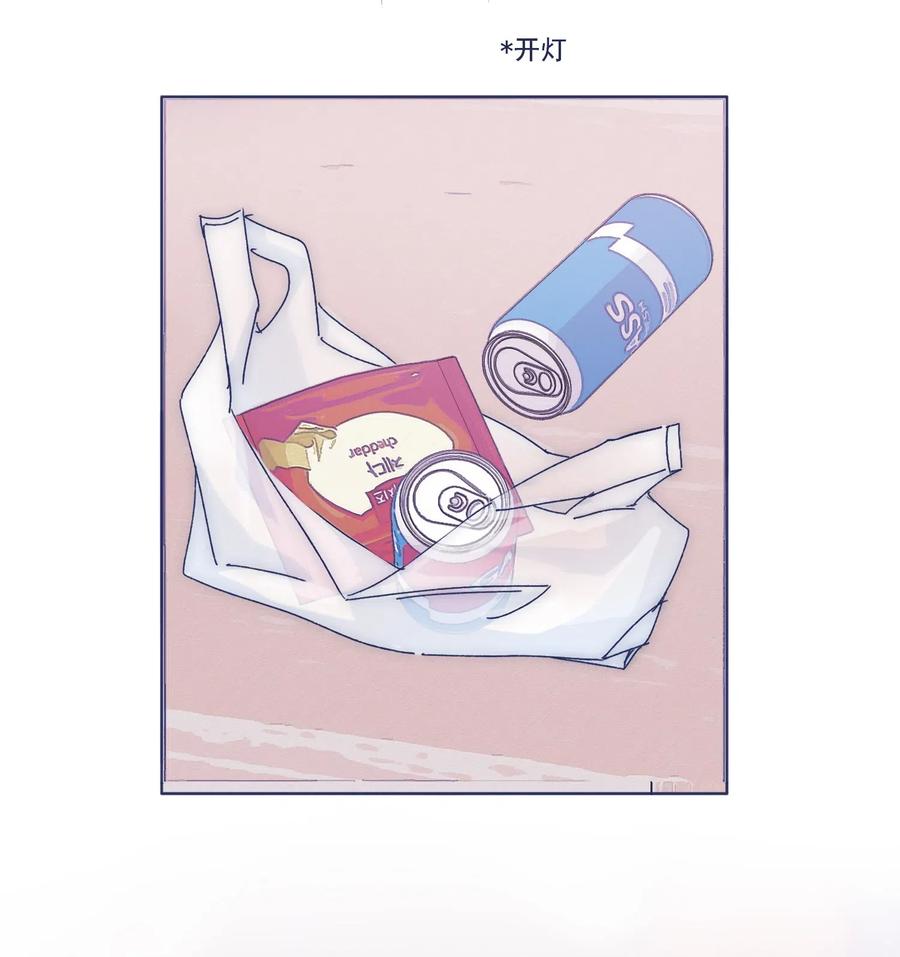 特别篇 情侣酒店19