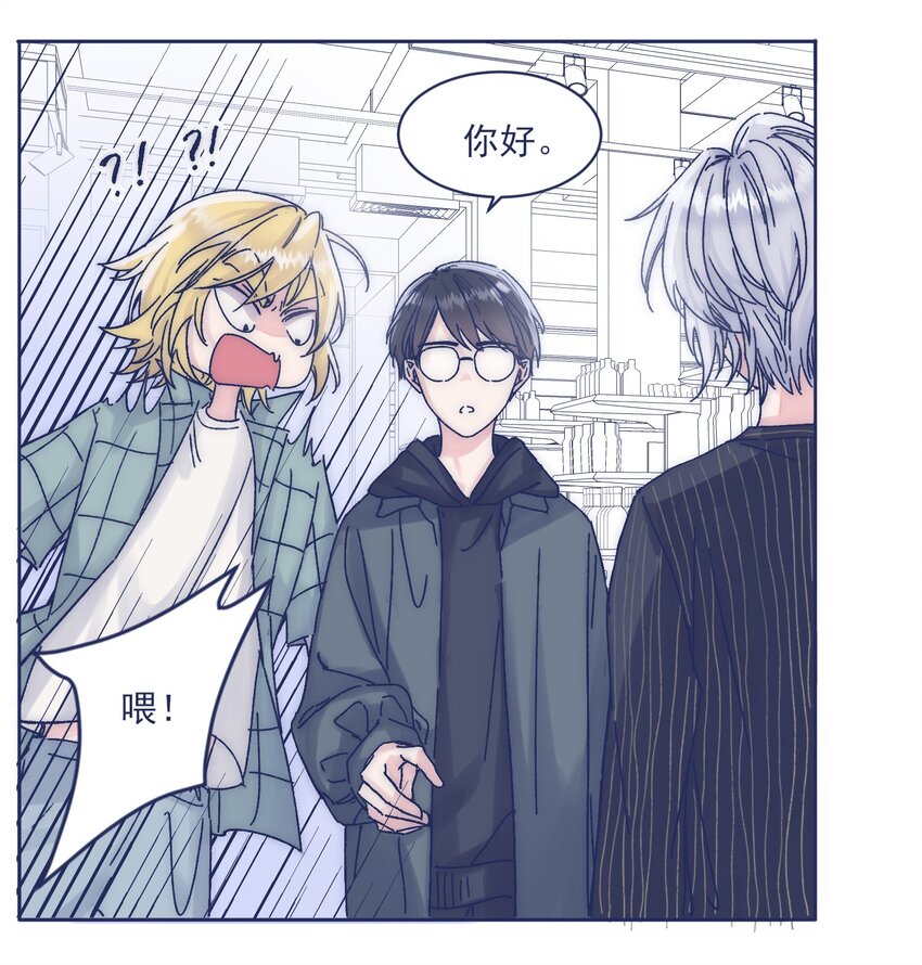 014 冤家路窄17