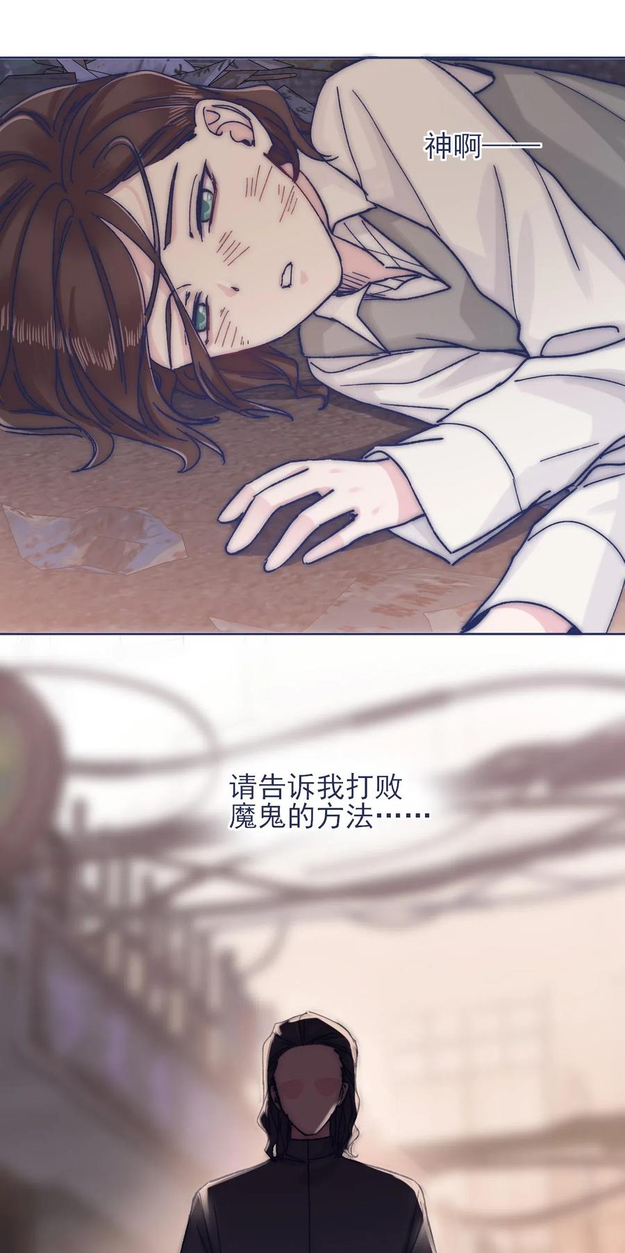 064 我得到了全部19