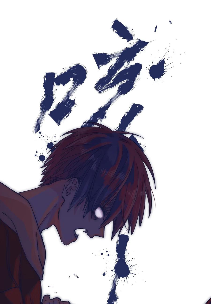 031 你都没办法保护自己34