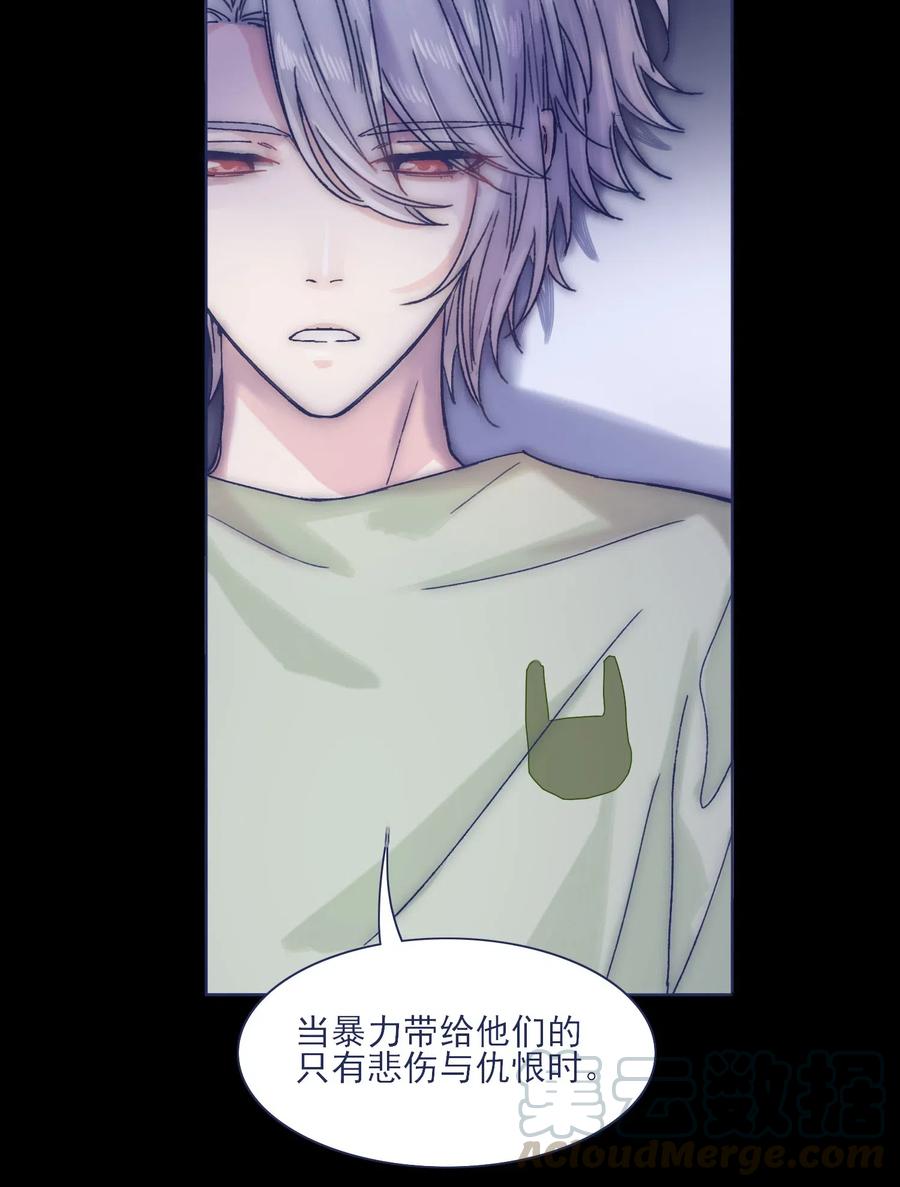 043 我似乎，过于适应这能力。20