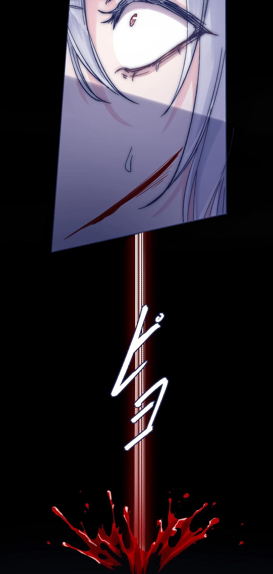 046 咬我20