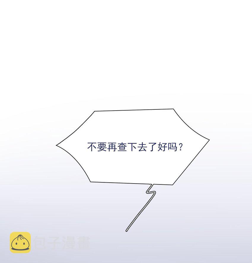 030 你对于我，真的很重要1
