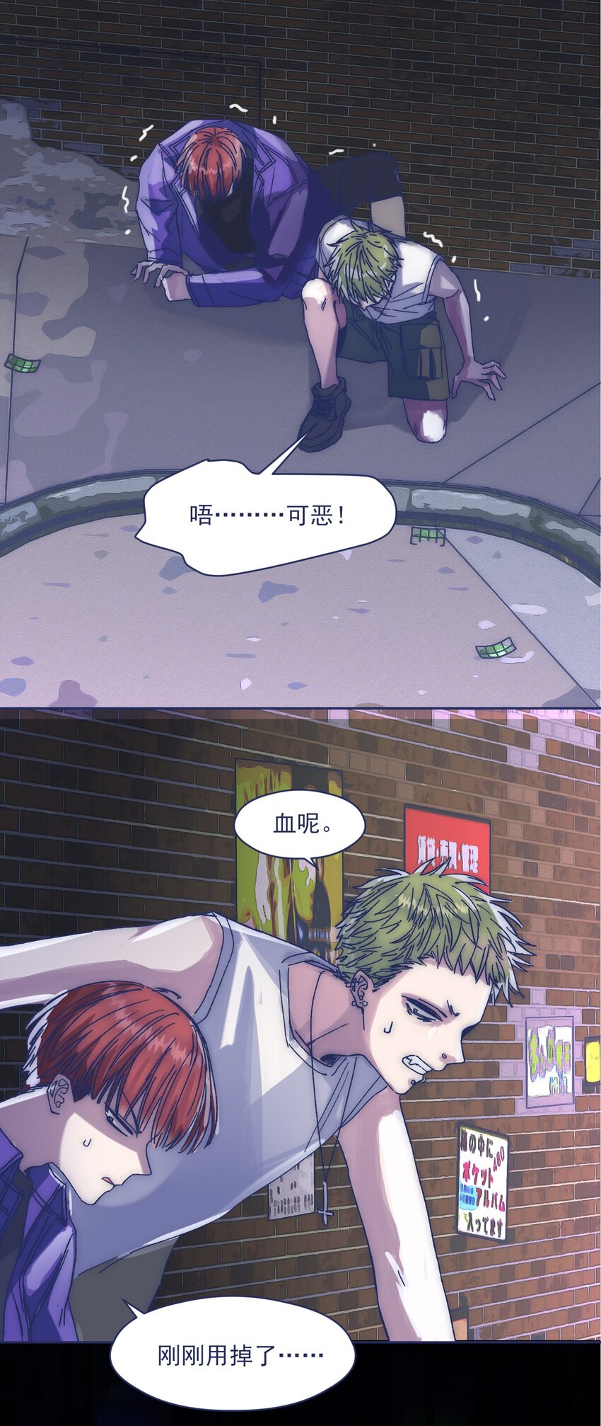 020 意外收获10