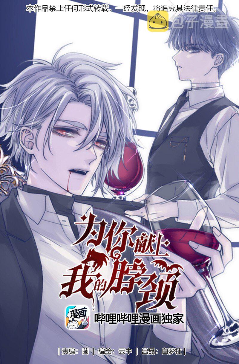 015 教我学习吧！0