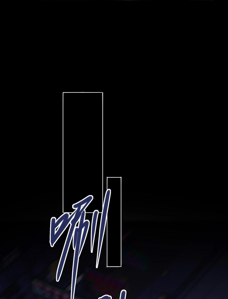 073 出自怜悯？27