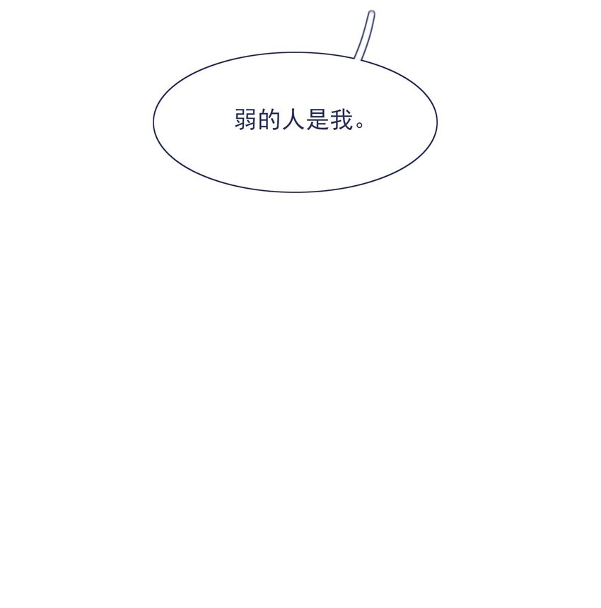 022 我可以保护你39